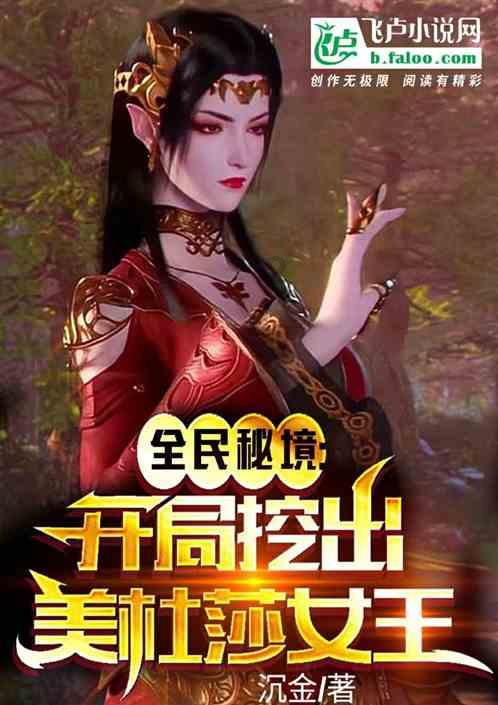 逗小猴开心系列177